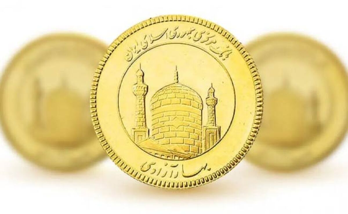 قیمت روز سکه و طلا چهارشنبه ۱۷ مرداد ۱۴۰۳+ جدول

