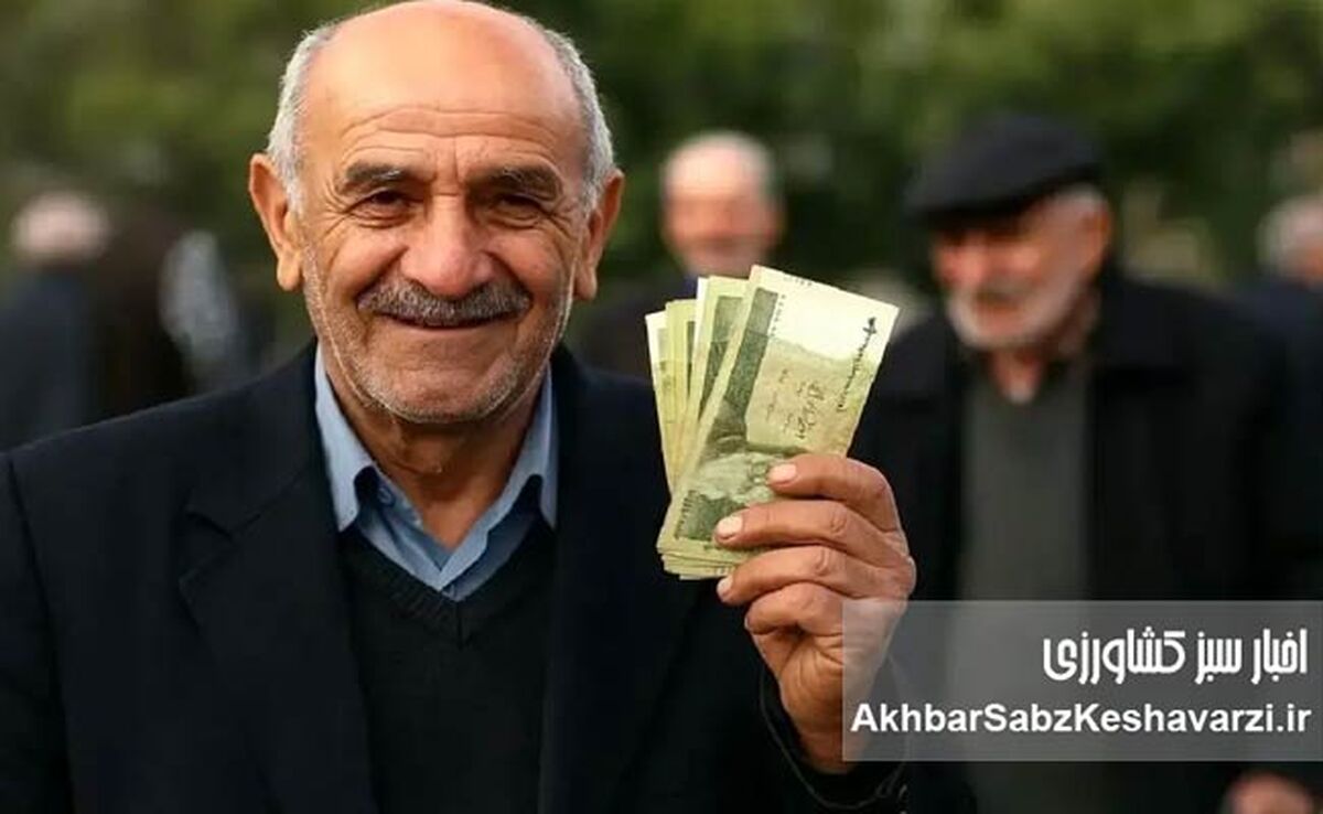 اولین واکنش دولت به کاهش حقوق بازنشستگان؛ تکذیب رسمی