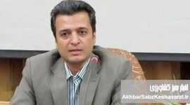 طراحی و استقرار نظام پاسخ‌گویی اجتماعی و شفافیت برای ارتقای اعتماد عمومی، مشارکت ذی‌نفعان و حکم‌رانی خوب در وزارت جهاد کشاورزی