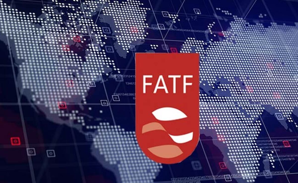 دستور مهم رهبری برای FATF

