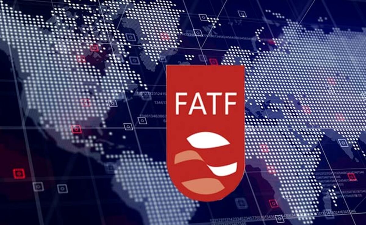 دستور مهم رهبری برای FATF

