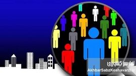 جامعه چرا صغیر می‌ماند و حقوق شهروندی چرا محقق نمی‌شود؟

