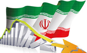 رتبه‌ای نامطلوب و روندی ناخوشایند

