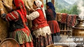 «دِتِیم»؛ رقصِ گل بر دیواره‌های تبرستان/ آیین خانه‌تکانی به وقتِ مازندران