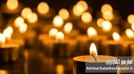 تصمیم دولت برای برگزاری مراسم چهلم جان‌باختگان حوادث اخیر