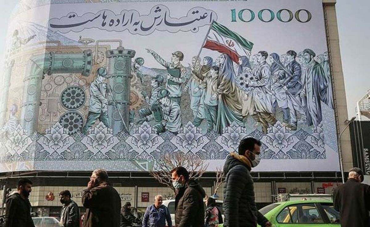 مردم ایران در ۱۳ سال اخیر ۲۰ درصد فقیرتر شدند

