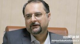 علی امینی و حسن ارسنجانی طراحان، برنامه ریزان و مجریان اصلاحات ارضی ایران