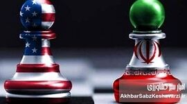 واشنگتن‌پست: تنها راه مذاکره با ایران است؛ ترامپ هم می‌داند