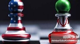 واشنگتن‌پست: تنها راه مذاکره با ایران است؛ ترامپ هم می‌داند