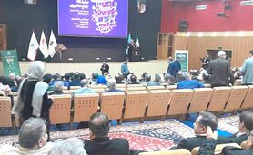 آغاز به کار یازدهمین نمایشگاه جامع کشاورزی


