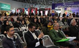 نمایشگاه آیفارم اصفهان: نوآوری و پایداری در کشاورزی با انرژی‌های تجدیدپذیر

