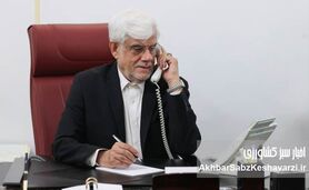 حمایت شبهه‌دار و غیرمتعارف عارف از وزیر مسئله‌دار کشاورزی؛ آیا زمان بازنشستگی معاون اول فرا نرسیده است؟