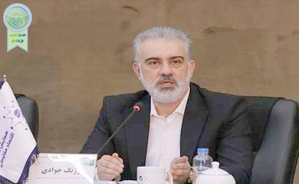 انتصاب جوادی به سمت دبیر کمیسیون تخصصی کشاورزی

