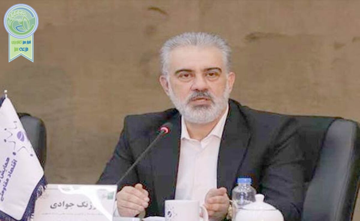 انتصاب جوادی به سمت دبیر کمیسیون تخصصی کشاورزی

