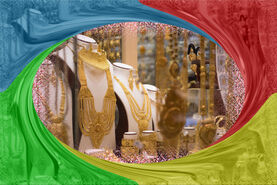 قیمت روز سکه و طلا دوشنبه ۳۰ مهر ۱۴۰۳+ جدول

