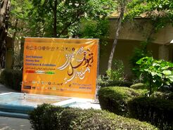 از خام‌فروشی عسل پرهیز کنید

