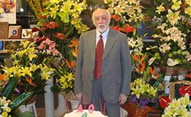 بزرگداشت مرحوم عجایبی، مرد گل ایران

