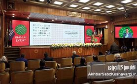 دامپزشکی، دامپروری و شیلات باید به دانش روز مجهز شوند