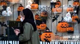 از آزادی هالووین تا ممنوعیت تیرگان؛ سرنوشت تلخ جشن‌های ایرانی