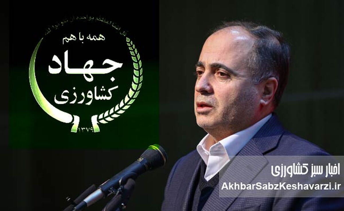 رشد منفی در کشاورزی و ابهامات آماری: انتقاد دکتر کلانتری از وزیر+ویدئو