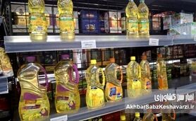 روغن چرا ناپدید شد؟ پشت‌پرده کمبود روغن در بازار ایران