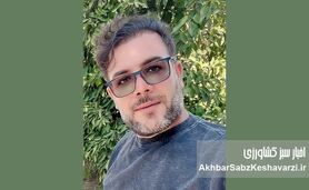 دکتر وطنخواه؛ روایت یک دهه فعالیت میدانی در کنار کشاورزان جنوب کشور