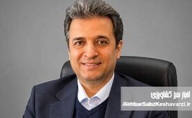 از انفعال تا تعامل راهبردی: طراحی و استقرار «نظام دیپلماسی هوش‌مند کشاورزی» برای توسعه صادرات، مدیریت واردات و ارتقای امنیت غذایی در شرایط تحریم

