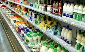 تعیین قیمت اقلام لبنی تنظیم بازار+ ویدئو

