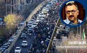 لیلاز: توافق پنهان ترامپ و مادورو؛ بناپارت در راه ایران؟