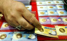 قیمت سکه و طلا در بازار امروز پنج‌شنبه ۲۱ تیر ۱۴۰۳+ جدول

