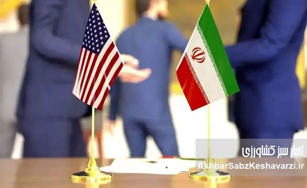 توافق ایران و آمریکا؛ کدام گروه‌ها از آرامش بازار وحشت دارند؟