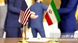 جزئیات ۷ ماده توافق ایران و آمریکا: از فروش نفت تا صلح منطقه‌ای

