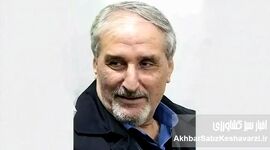 چرا این‌قدر زود دیر شد!؟
