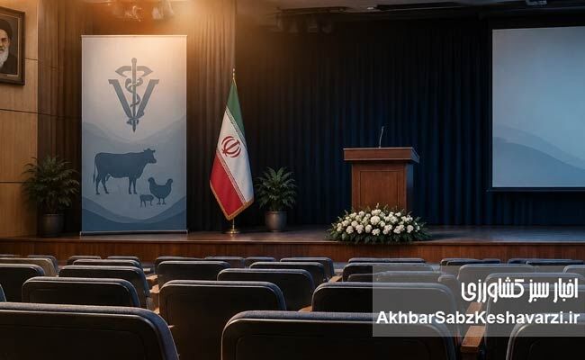لغو ناگهانی مراسم روز ملی دامپزشکی؛ دلیل واقعی عقب‌نشینی چیست؟