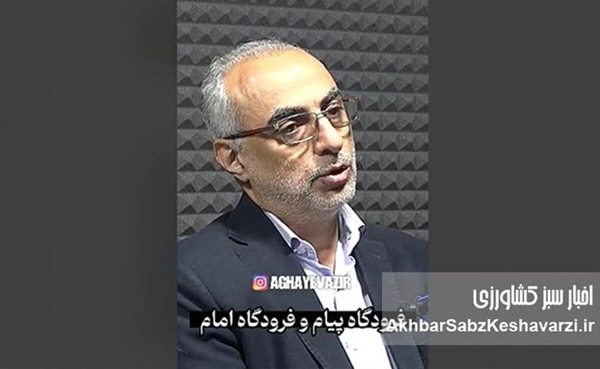 تب برفکی و بحران ژنتیکی دام‌های ایران؛ پرسش بزرگ درباره مجوز ورود دام آلوده+ ویدئو

