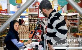 انتقاد تند نماینده مجلس از گرانی‌ها؛ بازار از کنترل خارج شده است

