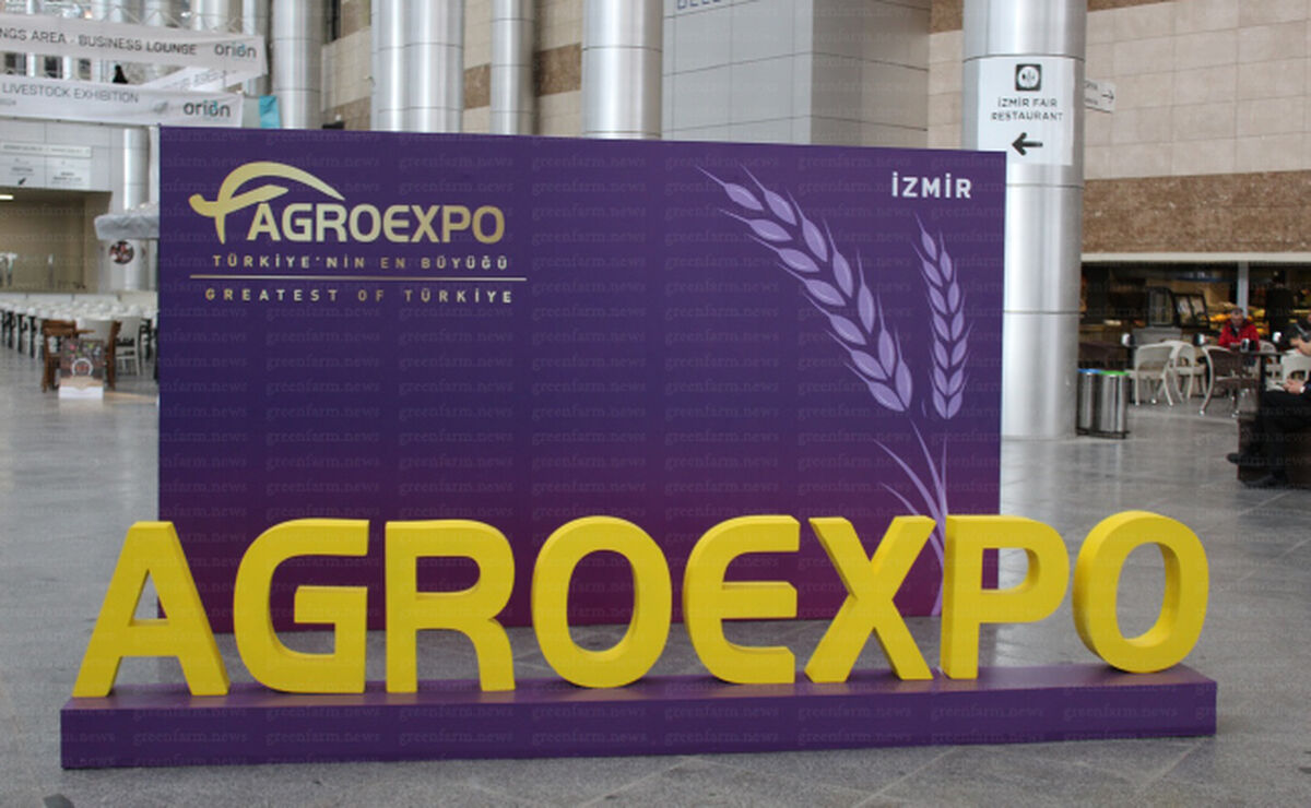 اگرو اکسپو  Agroexpo 2025


