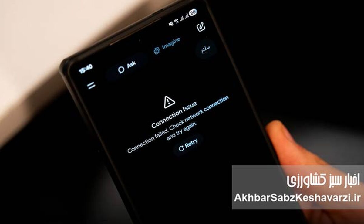 «اینترنت پرو» و جنجال تازه؛ شکل‌گیری نیم‌طبقه در اینترنت ایران

