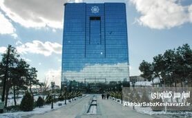 شایسته سالاری، باند سالاری، پول شویی یا شفافیت در پرداخت تسهیلات به صندوق های پژوهش و فناوری