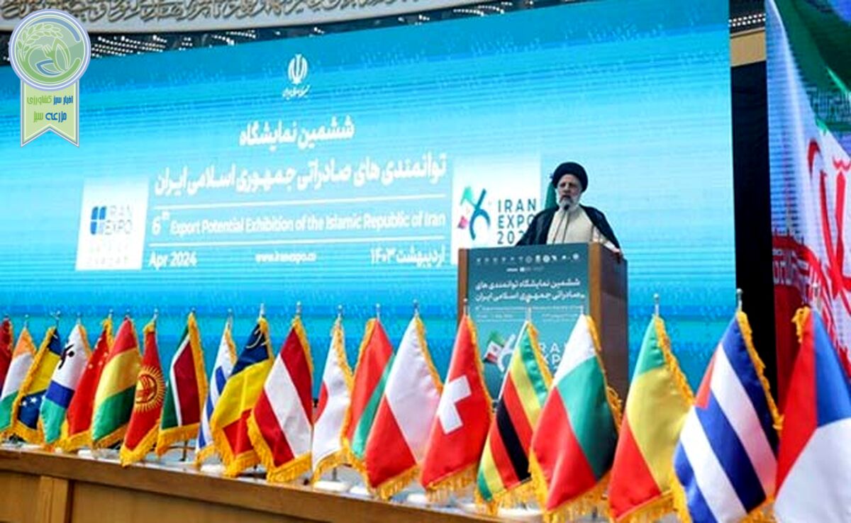 ایران اکسپو 2024؛ نمایشگاهی برای دلگرمی ایرانیان