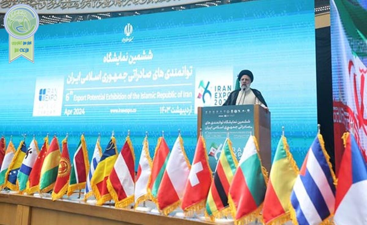 ایران اکسپو 2024؛ نمایشگاهی برای دلگرمی ایرانیان