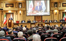 FATF در راند آخر

