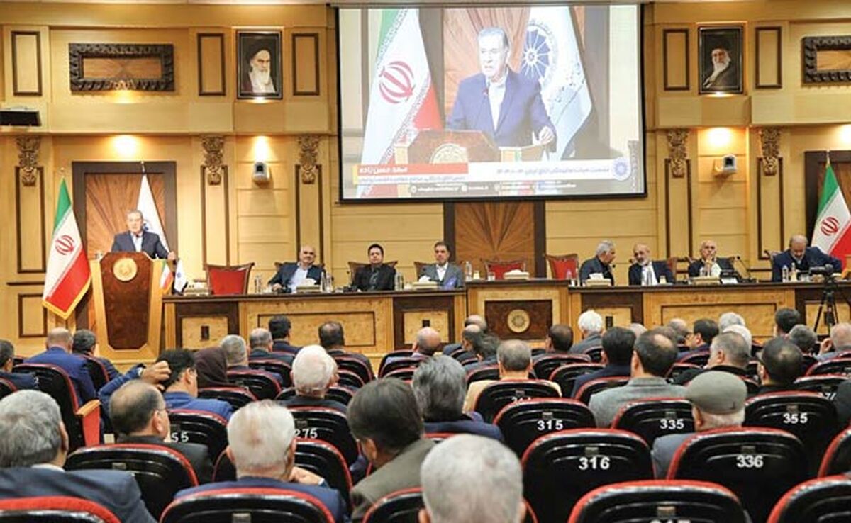 FATF در راند آخر

