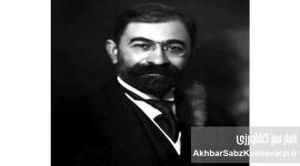 چه کسی پیشنهاد استفاده رسمی از نام «ایران» را مطرح کرد؟