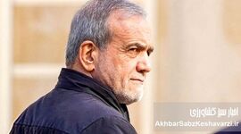 عملکرد وزیر جهاد کشاورزی زیر ذره‌بین رئیس جمهور/  بی‌توجهی به نهاده‌های دامی، سفره مردم را تهدید می‌کند!