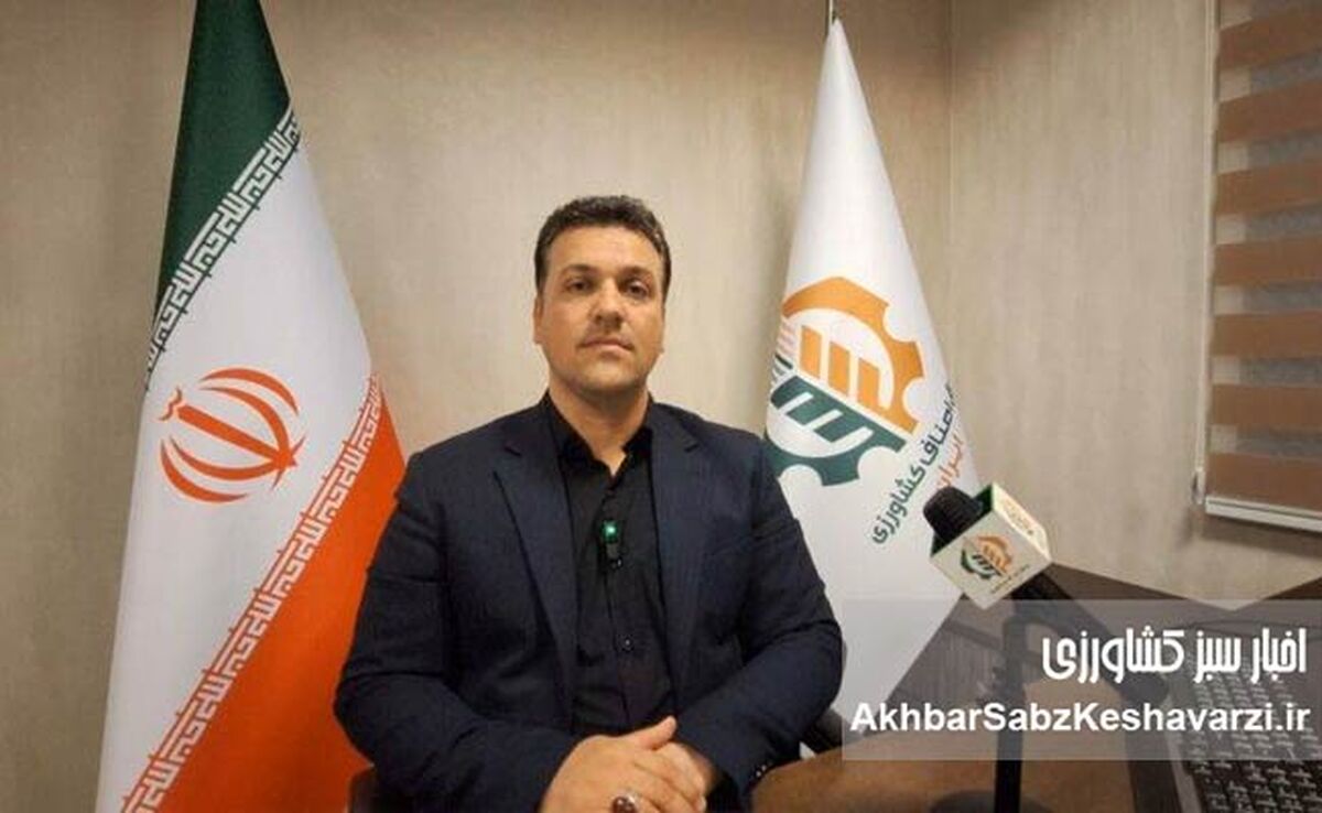 نمایشگاه آیفارم؛ حلقه اتصال فناوری و سرمایه به بخش کشاورزی/ اولویت وزارت نفت و نیرو باید تأمین انرژی گلخانه‌ها باشد