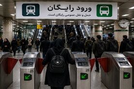 تمدید دو ماهه خدمات رایگان مترو و بی‌آرتی تهران