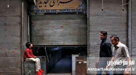 ایران زیر موج سرما؛ تعطیلی گسترده پایتخت و ۲۲ استان کشور
