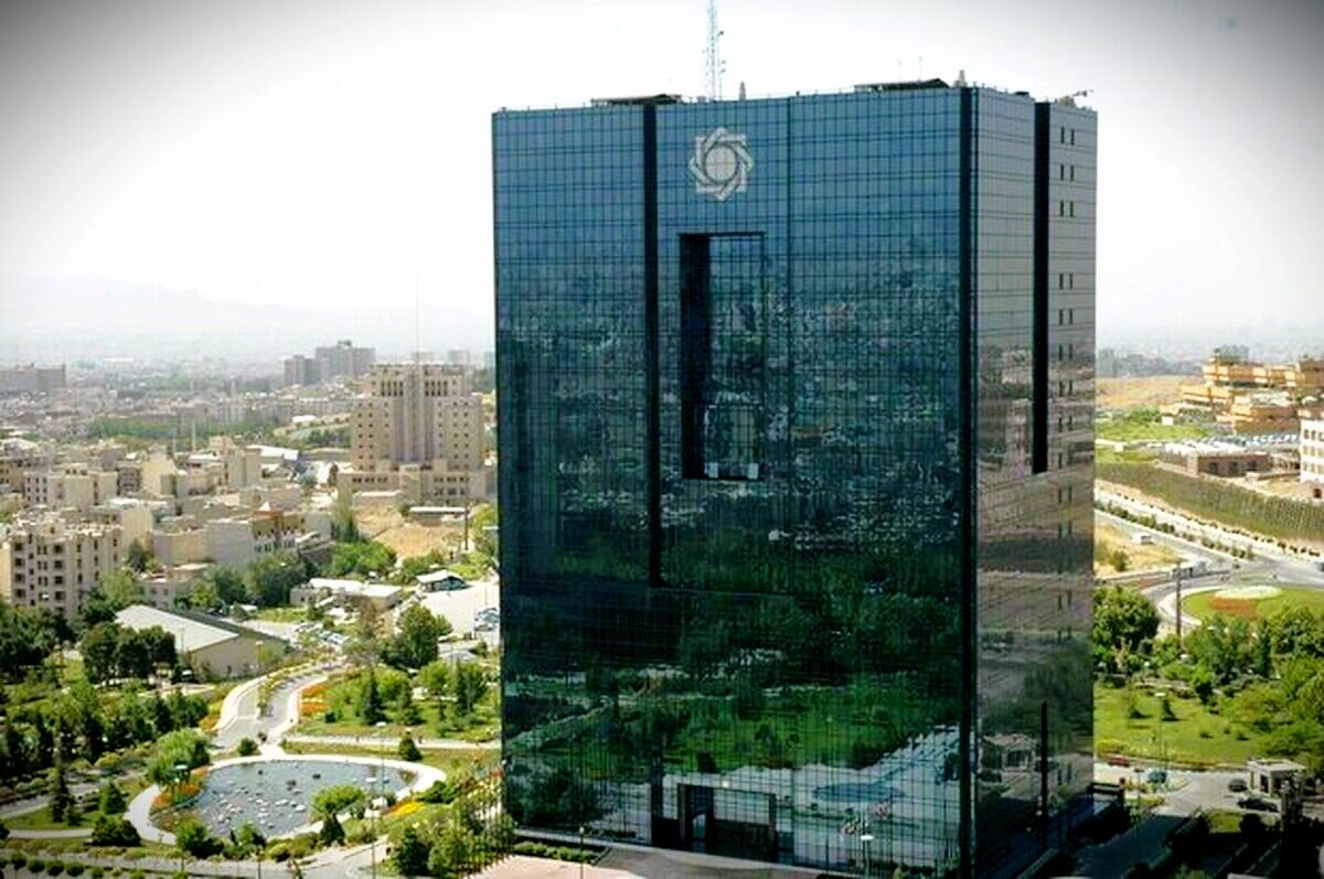 بانک مرکزی و بحران اعتماد در نظام بانکی
