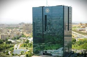 بانک مرکزی و بحران اعتماد در نظام بانکی